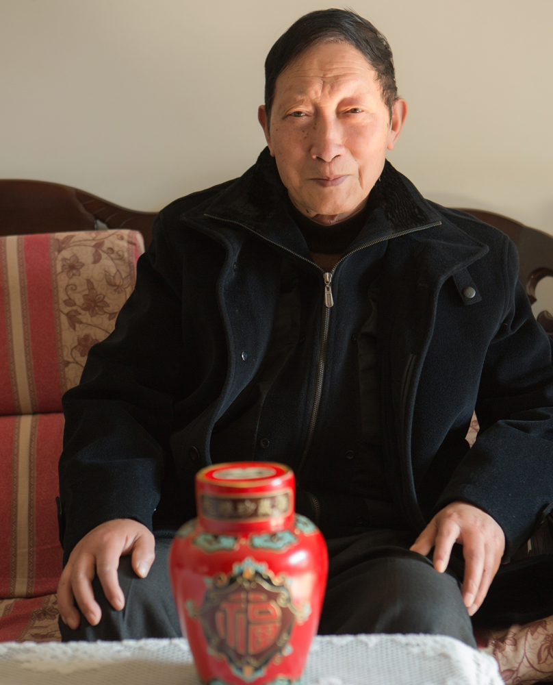 1509346650113788.jpg 李永铭.jpg