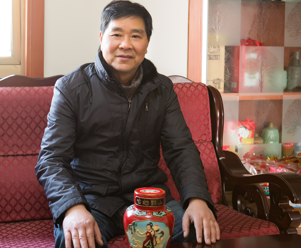 1509351963989257.jpg 吴志剑.jpg